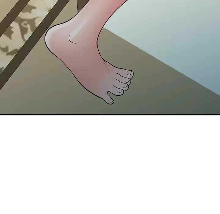 第17张