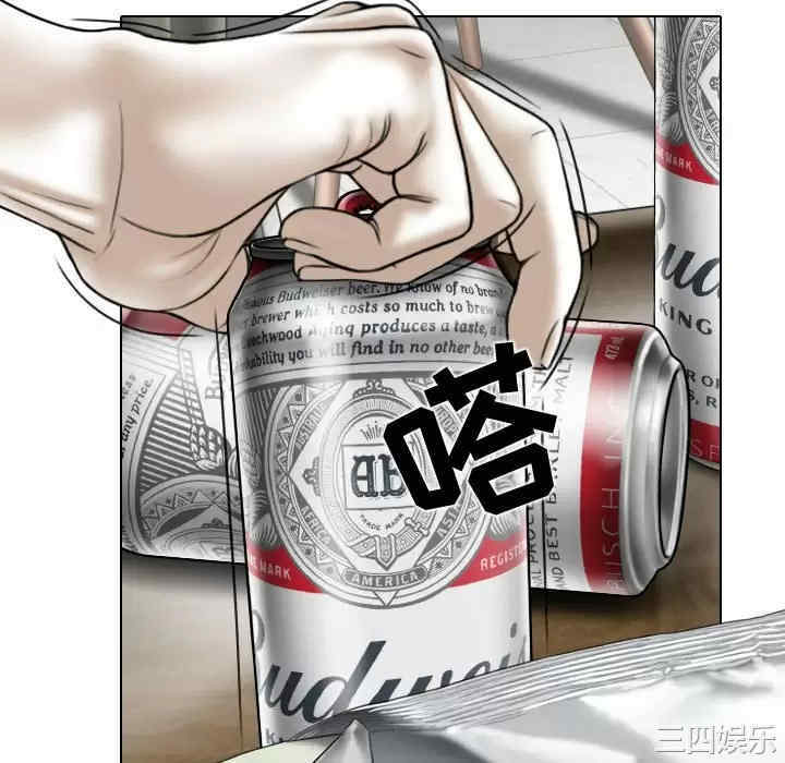 第10张