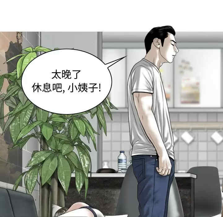 第18张