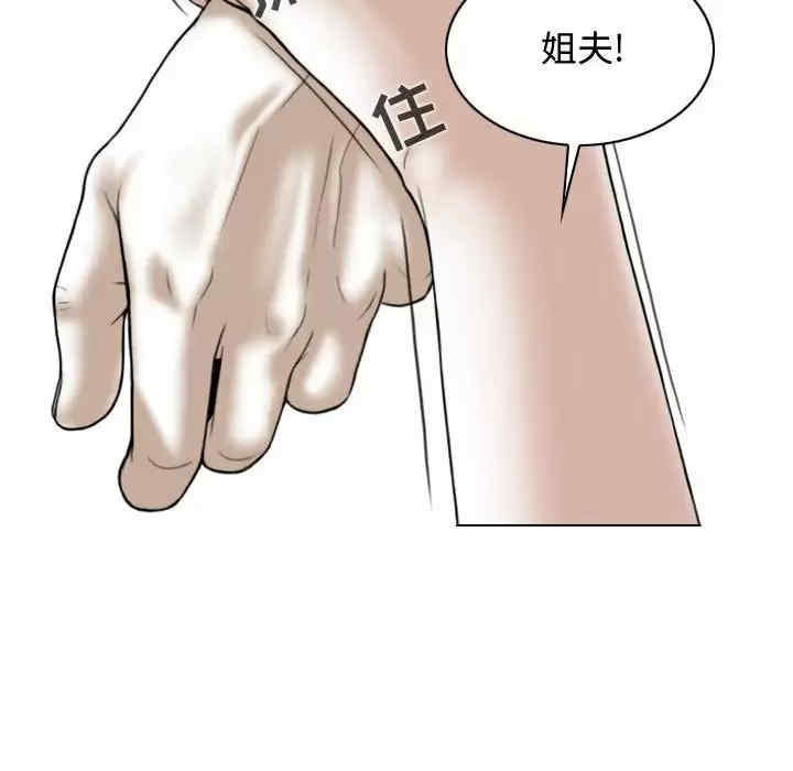第26张