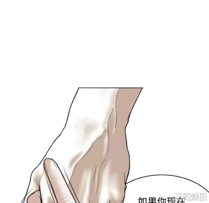 第30张
