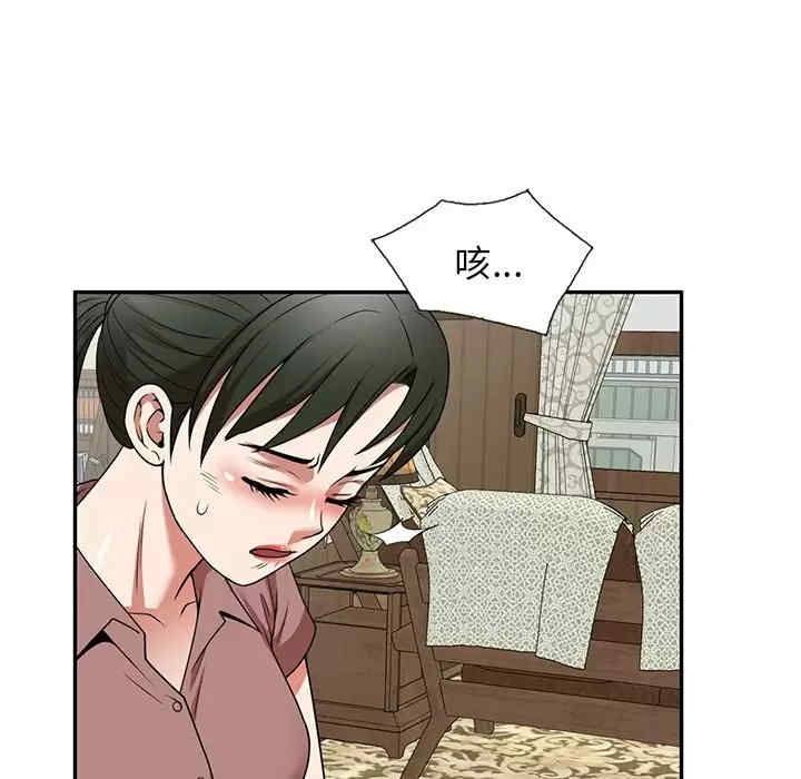 第36张