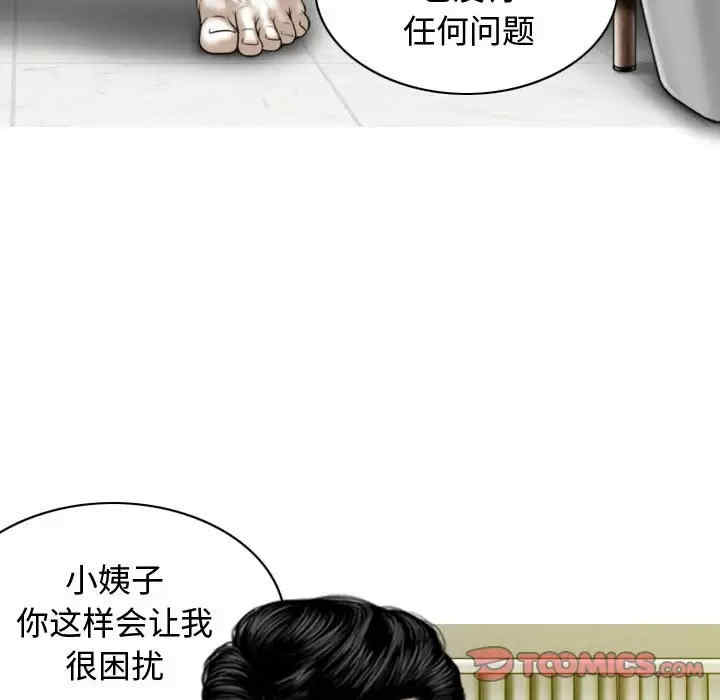 第44张