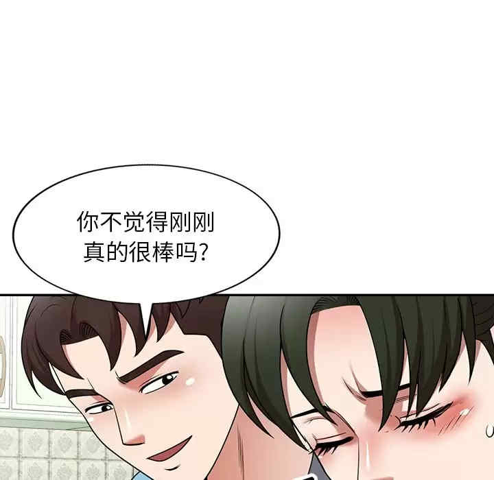 第40张