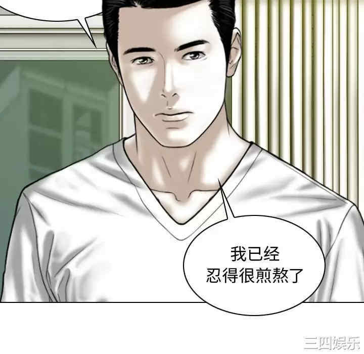 第47张