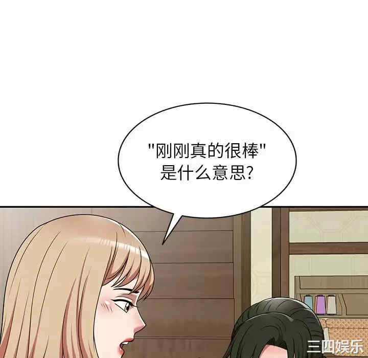 第43张