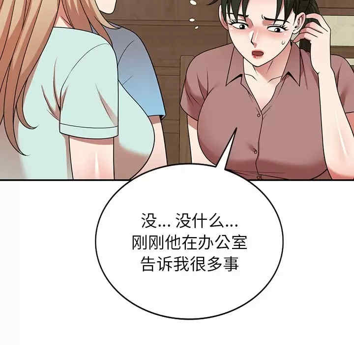 第45张