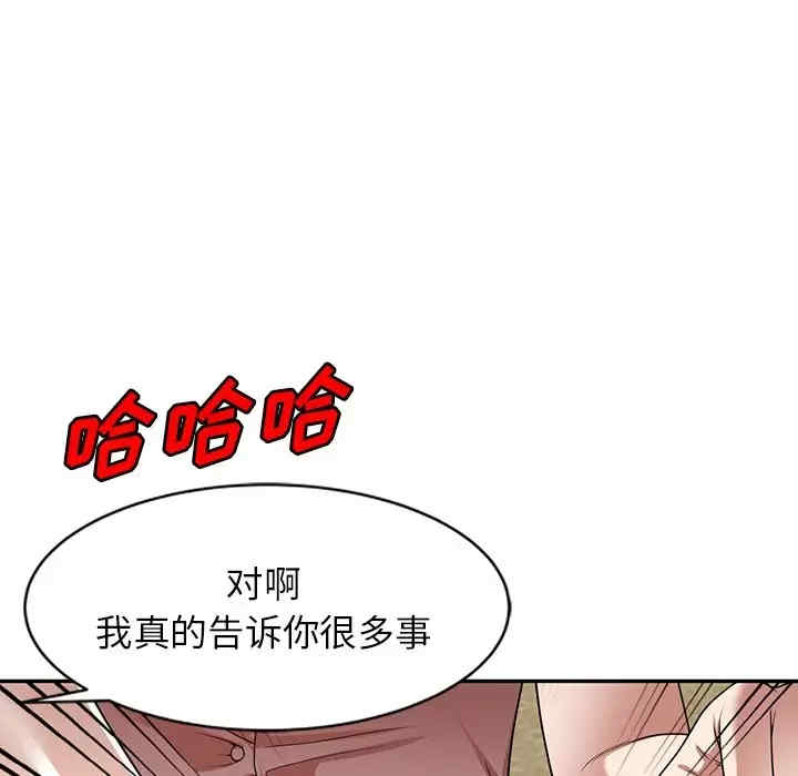 第48张