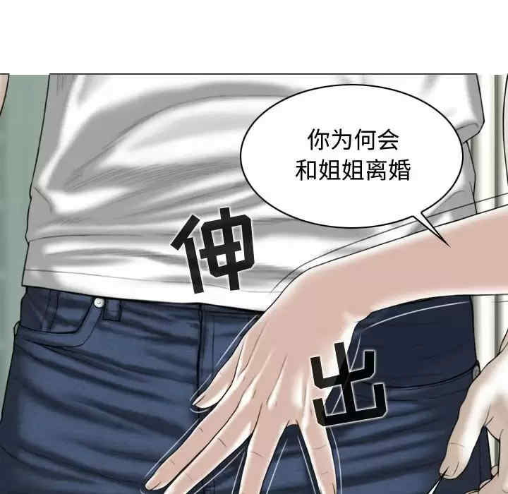 第58张