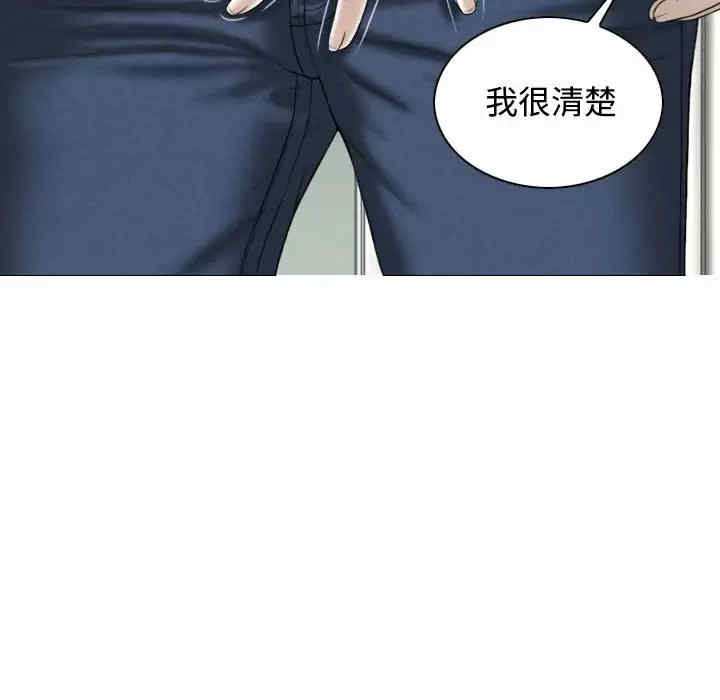 第59张