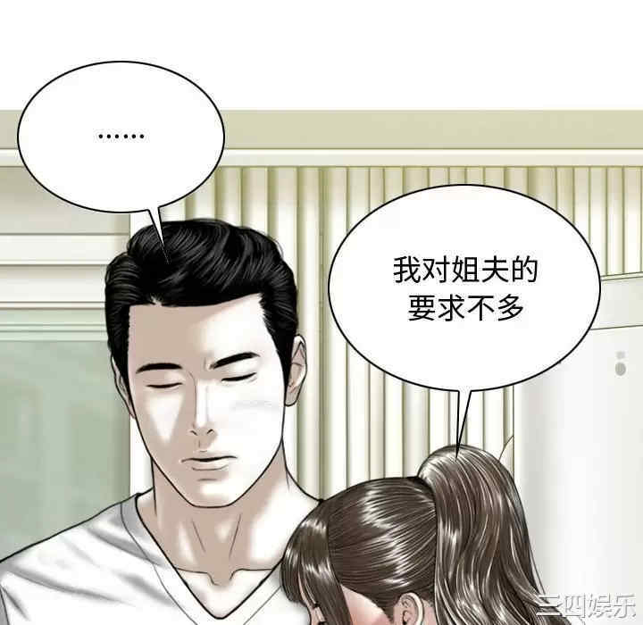 第62张