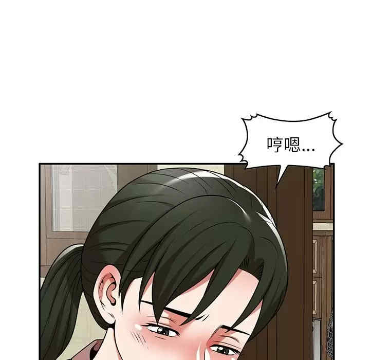 第54张