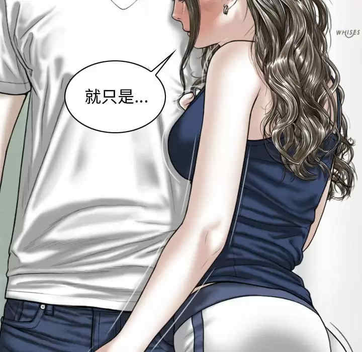 第64张
