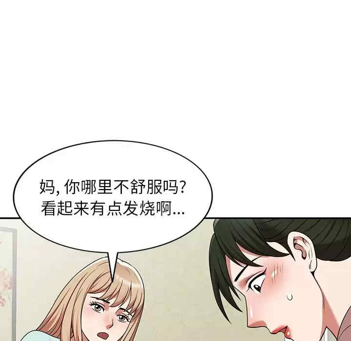 第57张