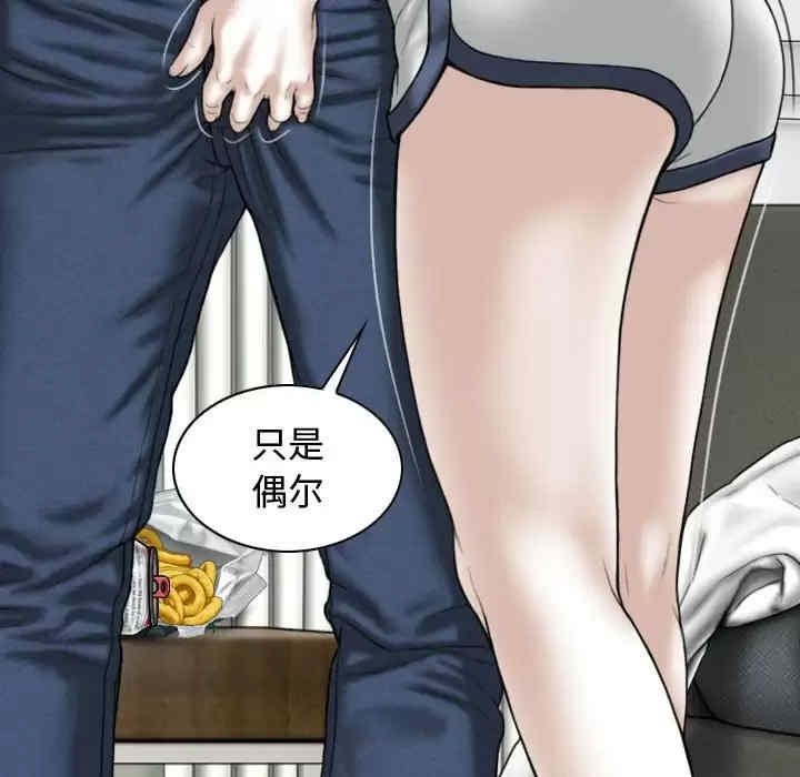 第65张