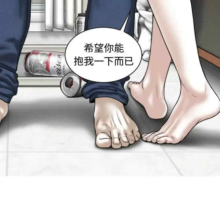 第67张