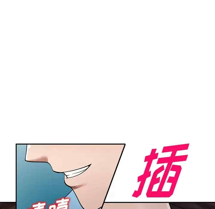 第62张