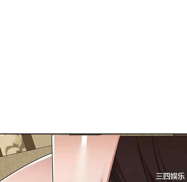 第67张