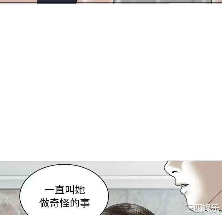 第73张
