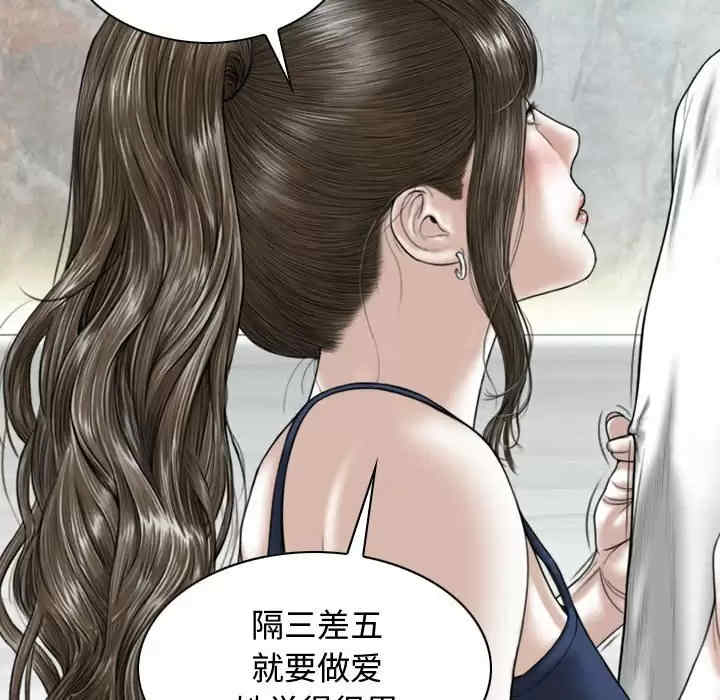 第75张