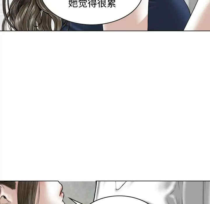 第78张