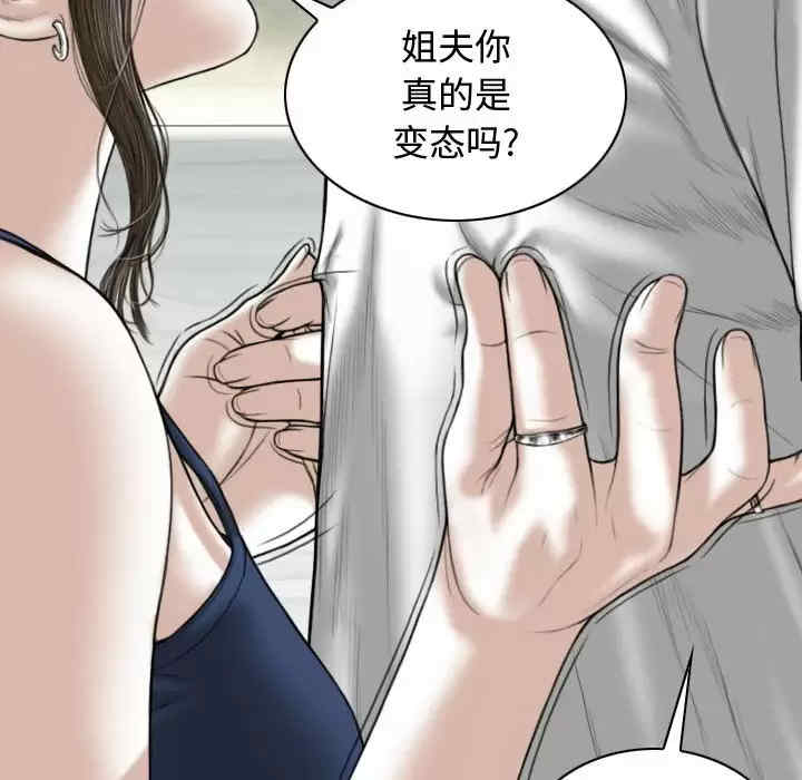 第79张