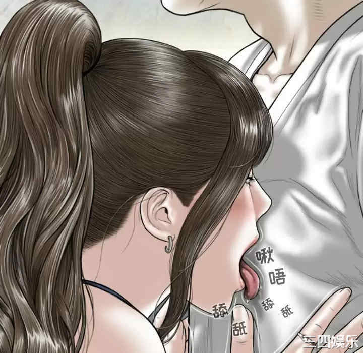 第86张