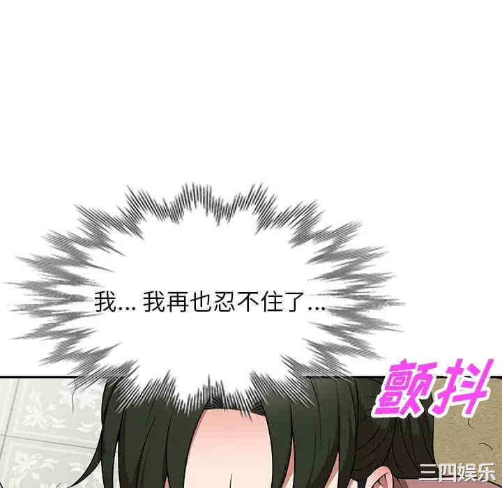 第80张