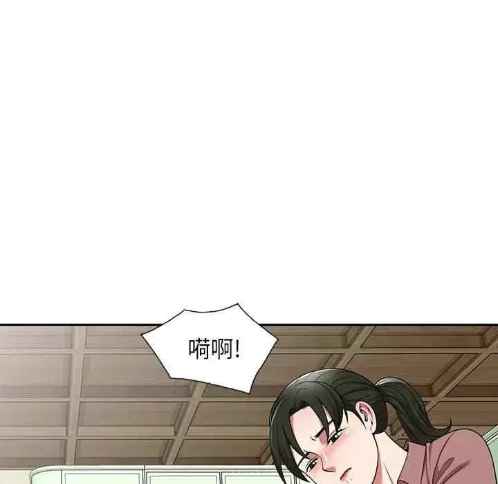 第86张