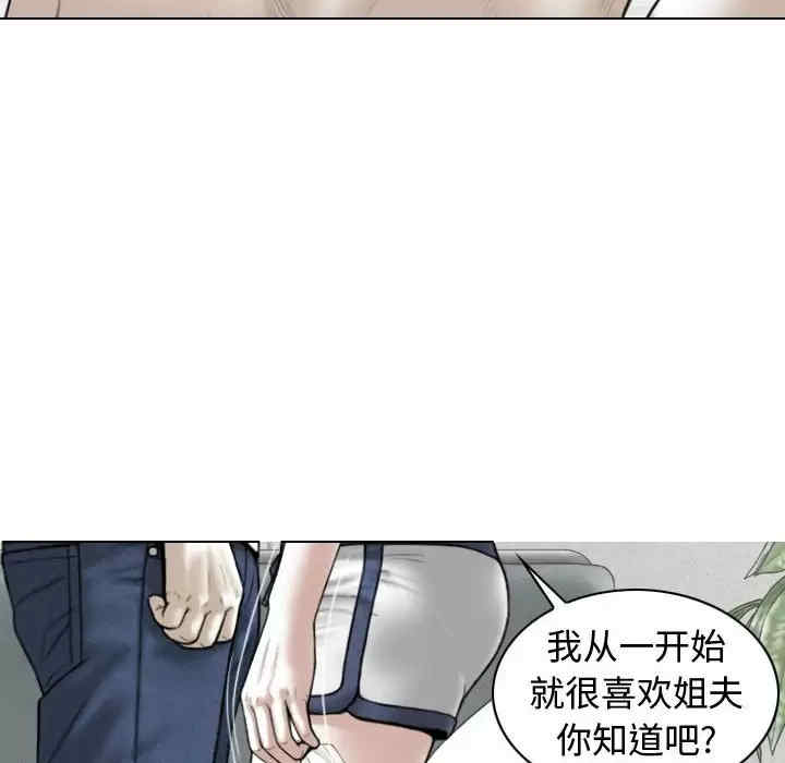 第93张
