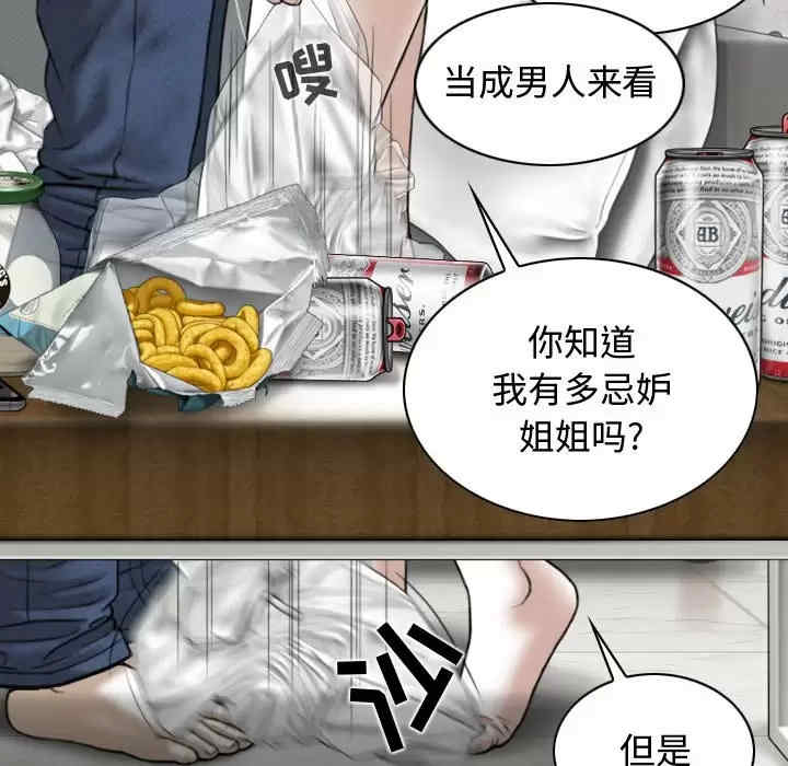 第95张