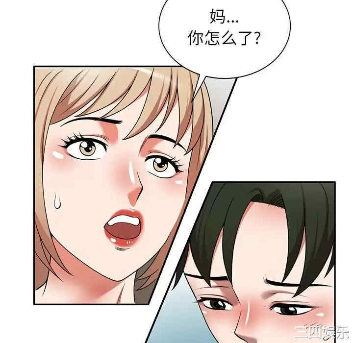 第91张