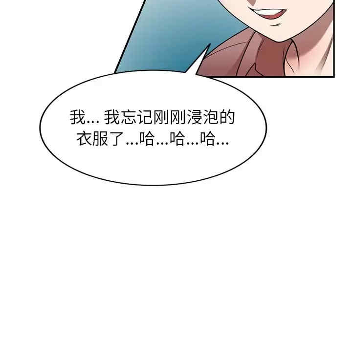 第94张