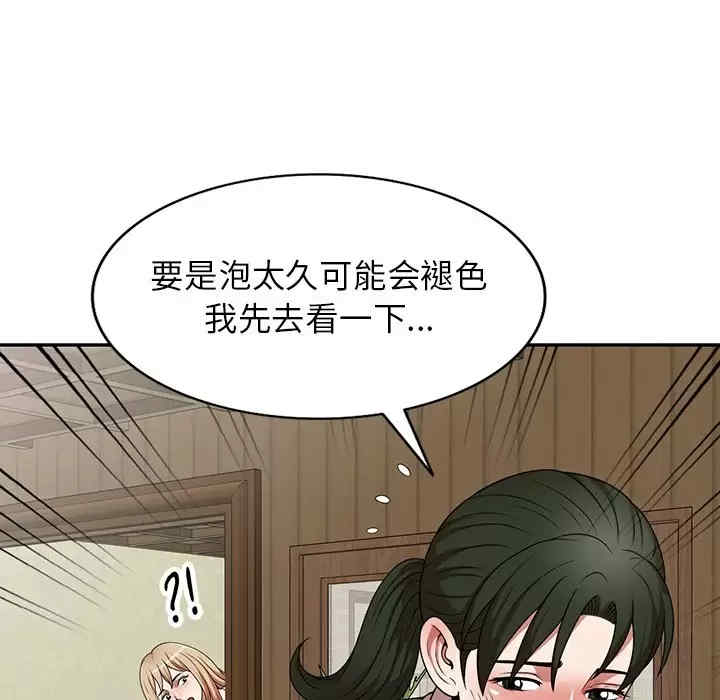 第95张