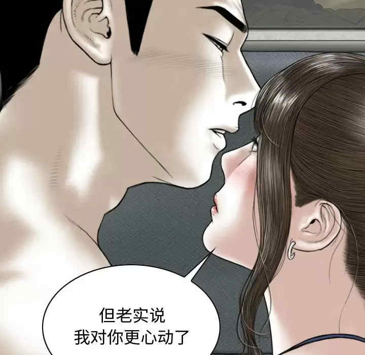 第104张
