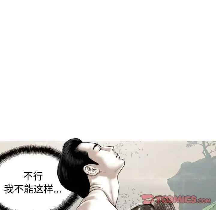 第108张