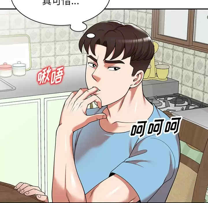 第102张