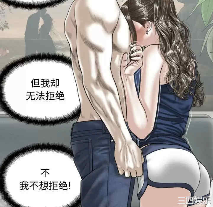 第110张