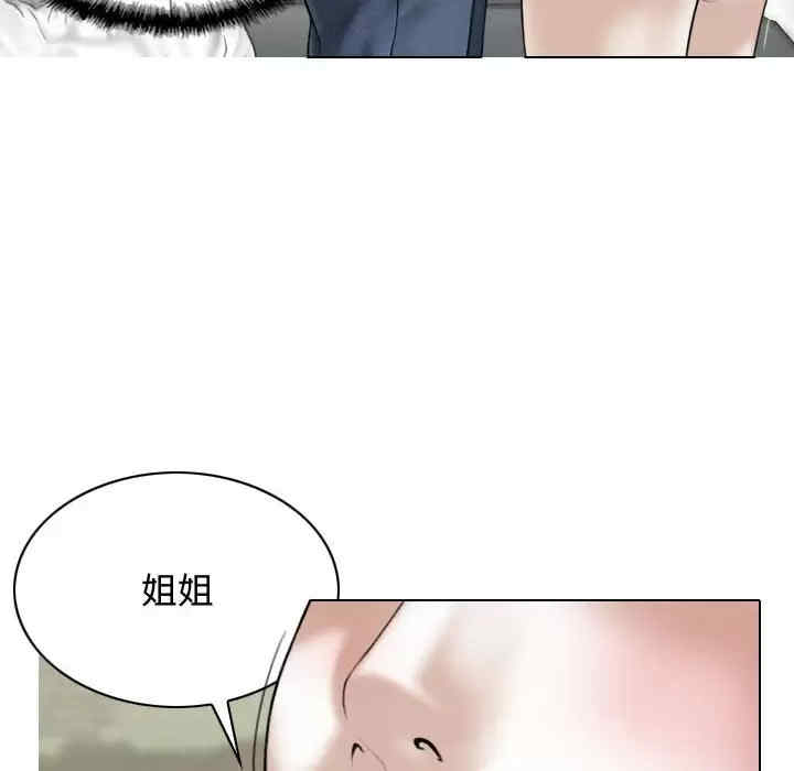 第112张