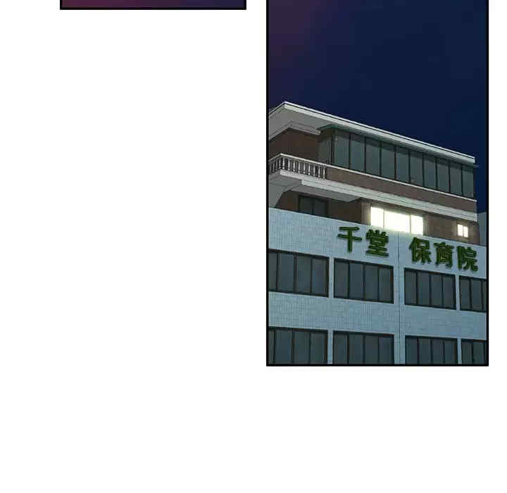 第108张