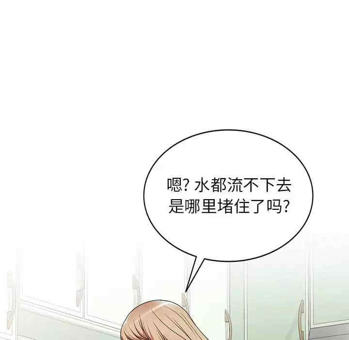 第113张
