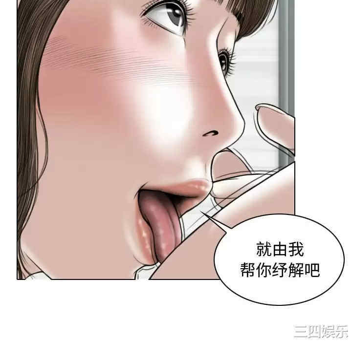 第121张