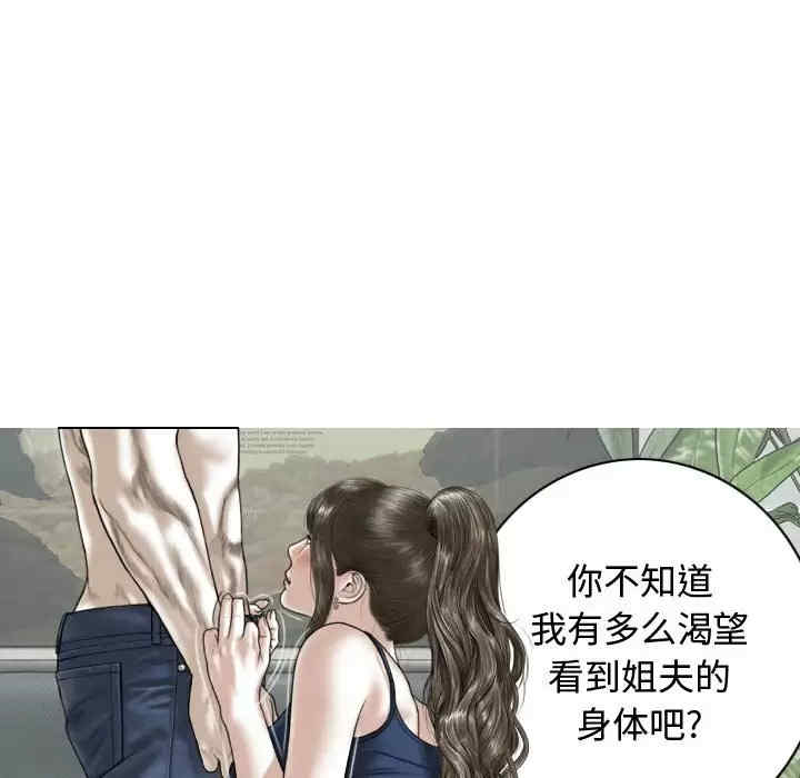 第123张