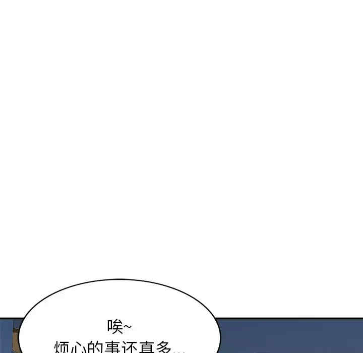 第120张