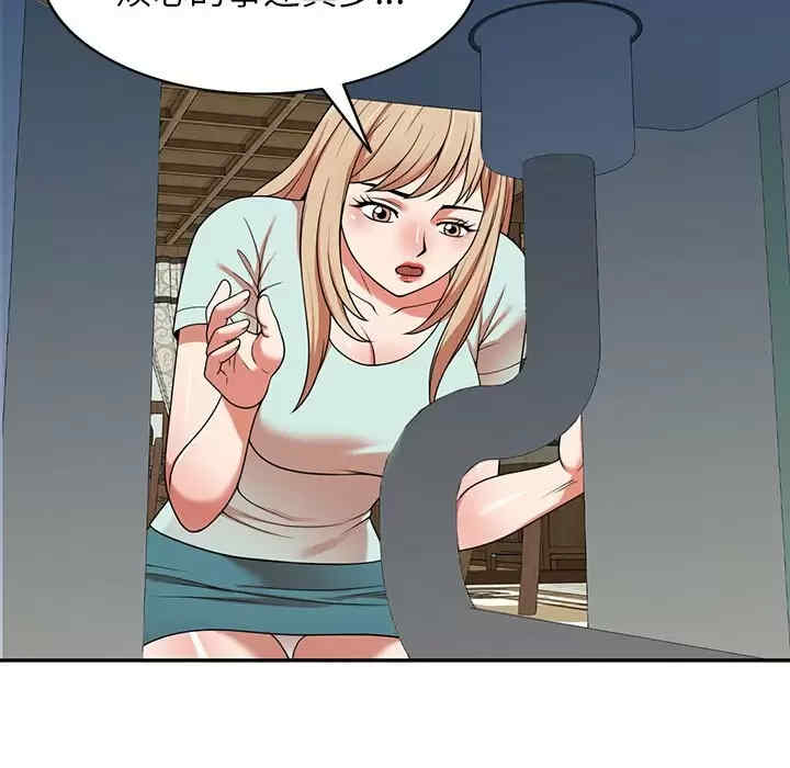 第121张