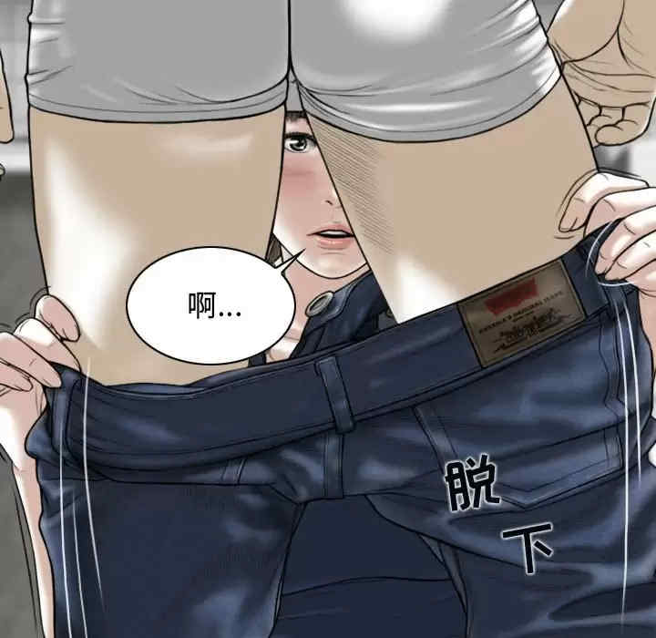 第130张