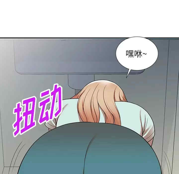 第125张