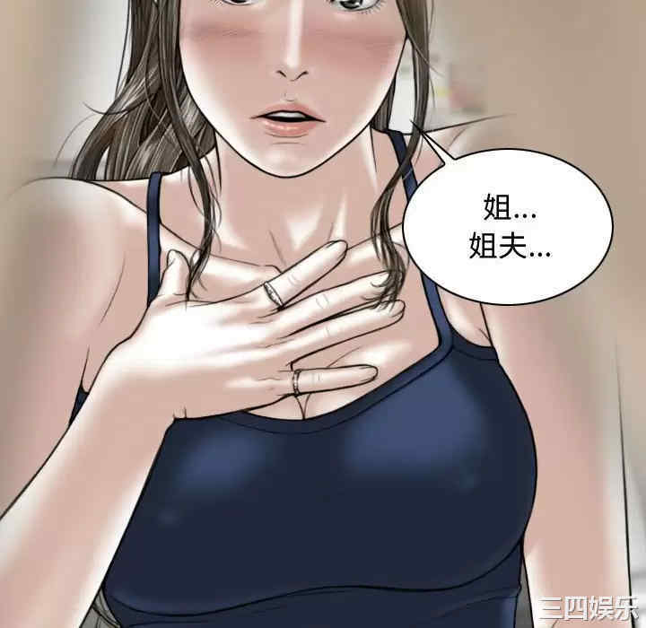 第133张