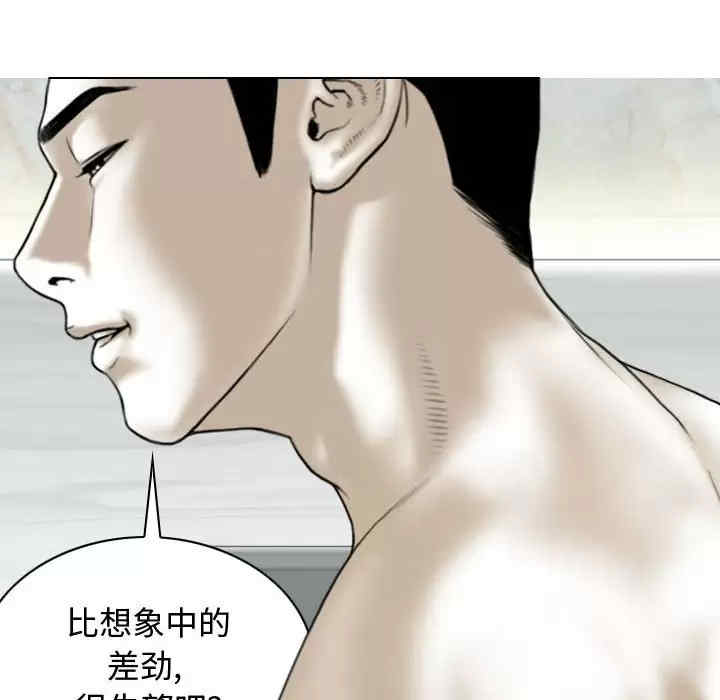 第137张