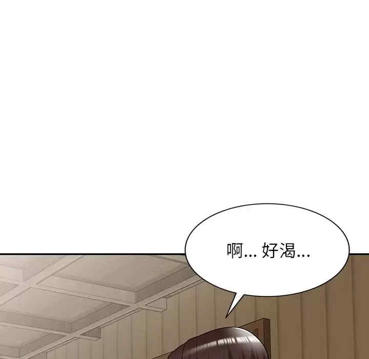 第132张